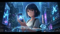 最新作品Aを無料で見逃し視聴したいけど、本当にできるの？