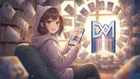 アニメ原作を安く読む方法って知ってる？DMMブックスで賢く楽しもう！